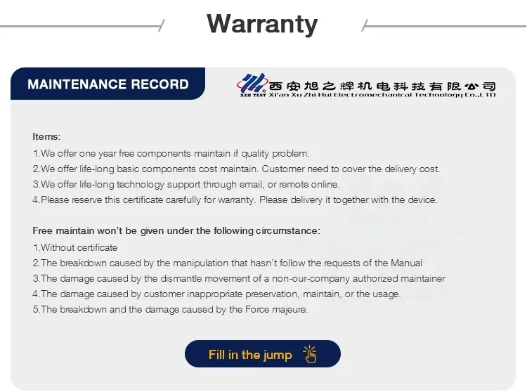 XHDJ706 المقاومة الأرضية اختبار المقاومة التربة للقياس الدقيق لمقاومة الأرض المقاومة التربة والجهد 7