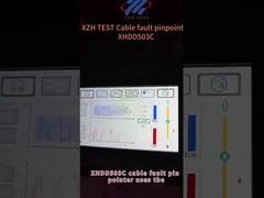 XHDD503CCمحدد عيب قابل