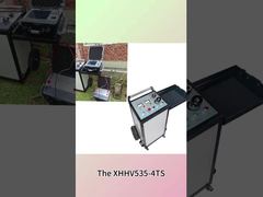 XHHV535-4TS