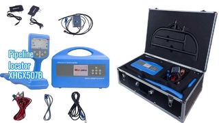 محدد خط الأنابيب XHGX507B